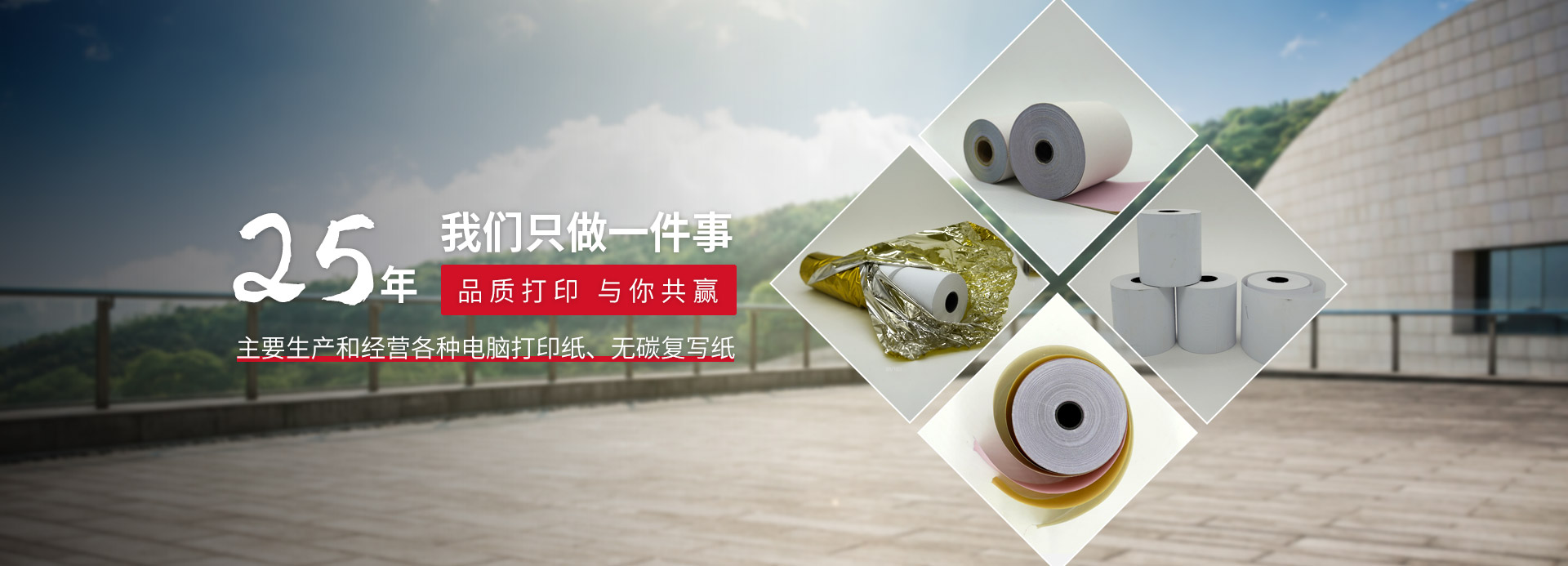 吉祥游戏网页版